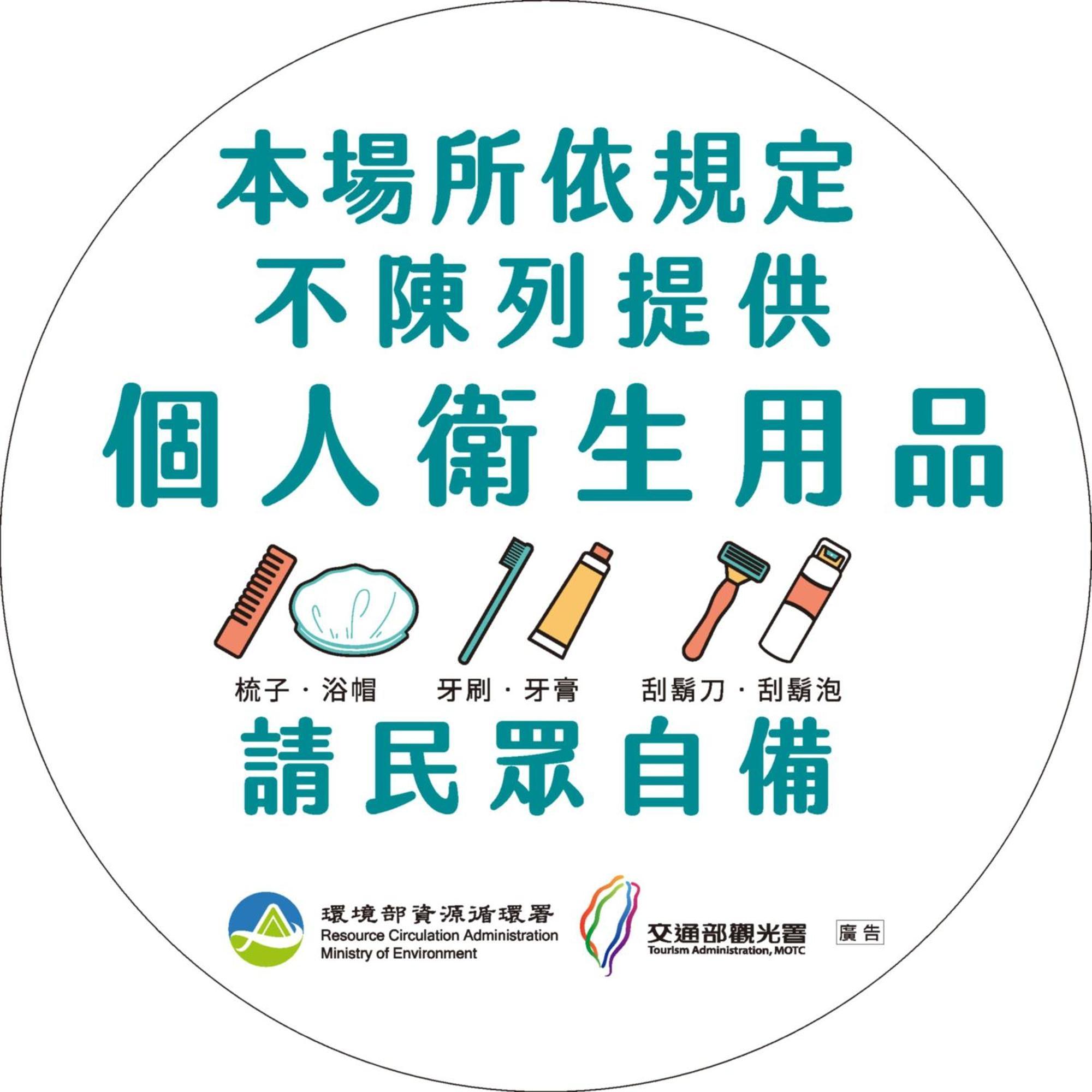 嘉义市 金龙海悦饭店酒店 外观 照片