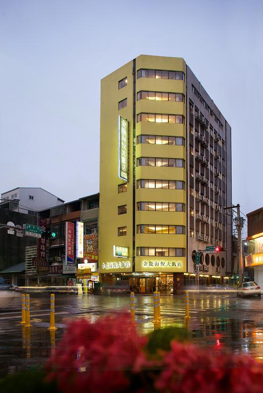 嘉义市 金龙海悦饭店酒店 外观 照片
